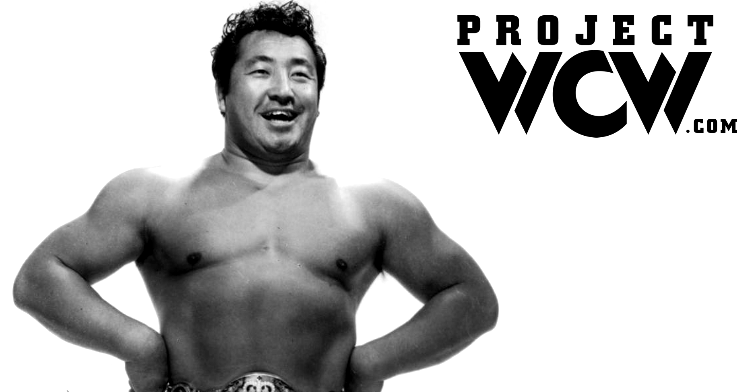 Profile: Rikidozan | PROJECT WCW